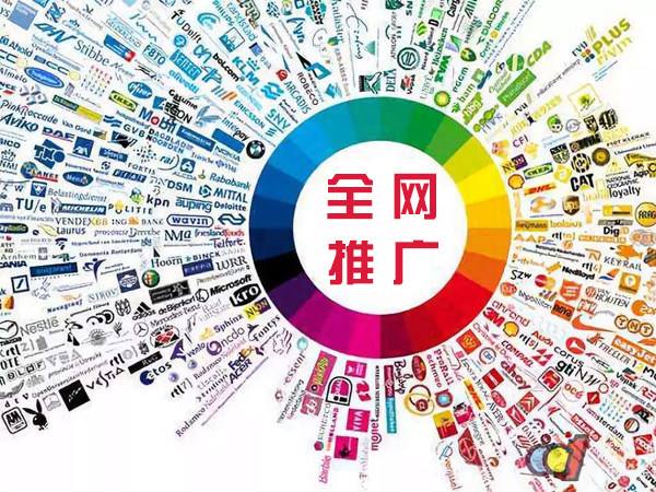 武隆传统企业进行网络营销需要注意的几个基础策略